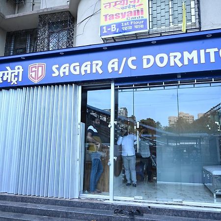 Sagar Dormitory Andheri - Nearest To Andheri Railway Station West Mumbai Luaran gambar