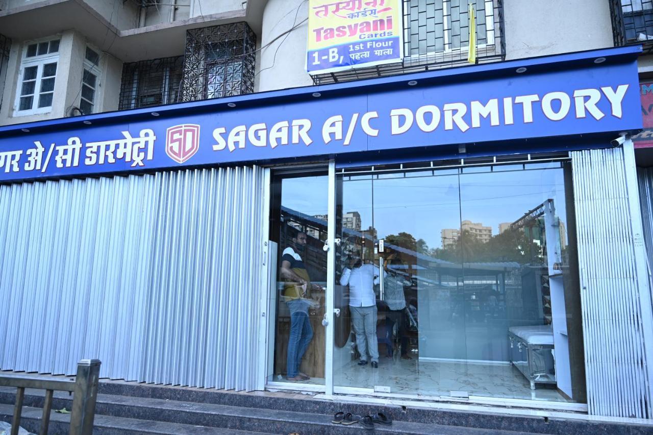 Sagar Dormitory Andheri - Nearest To Andheri Railway Station West Mumbai Luaran gambar